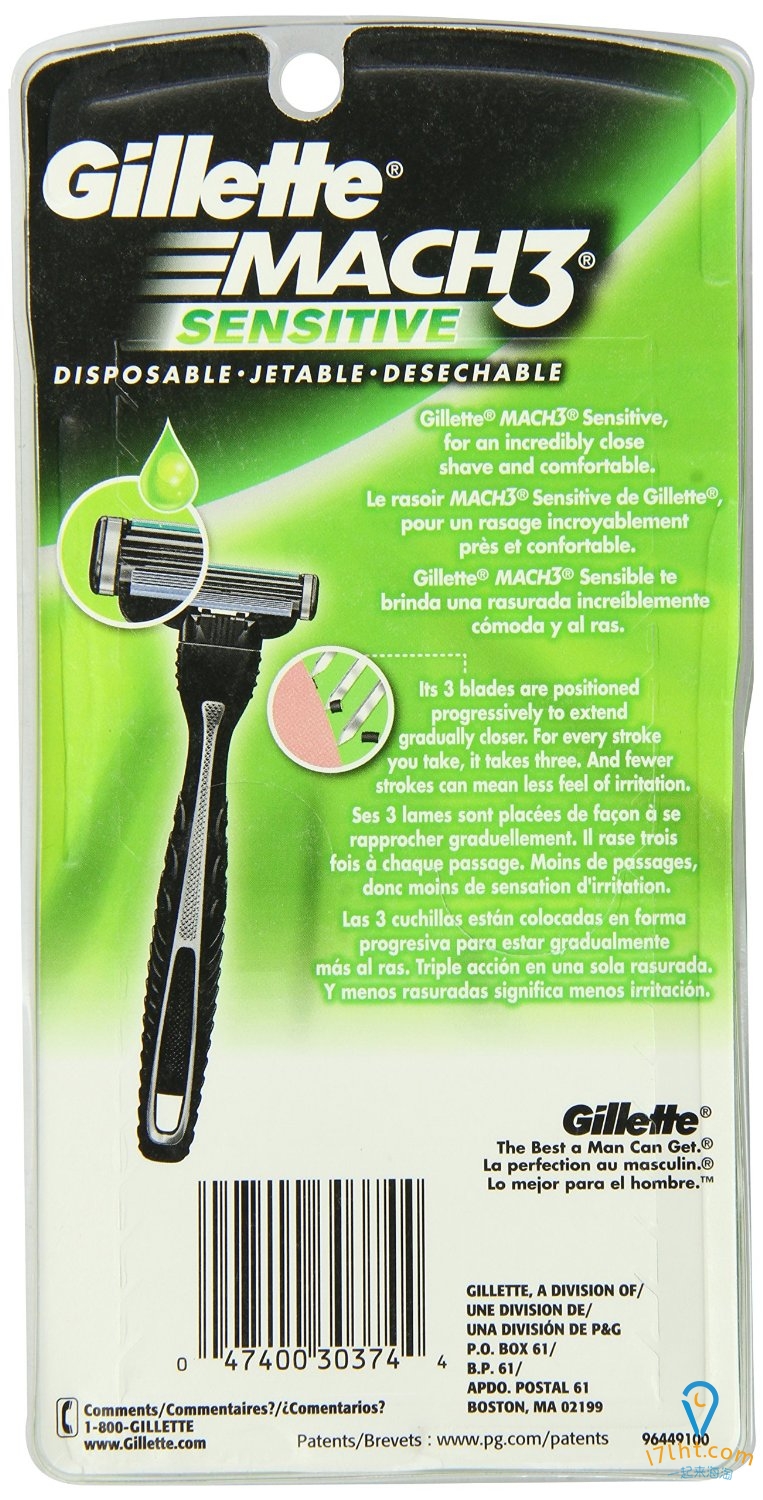 雷锋价gillette mach3吉列 锋速3(6刀架 6刀片) sensitive